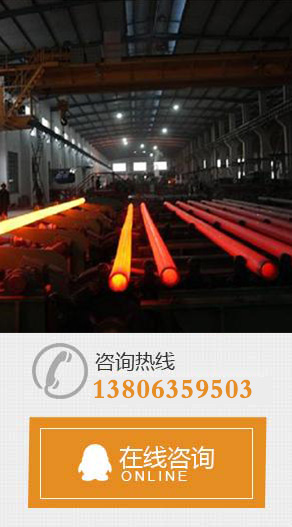 案例左侧广告图
